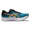 ASICS Magic Speed 2.0 'Blue' 1011B443-400