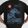 T-shirt Morbida Traspirante da Uomo, Inclusi Onda Grande di Hokkaido HOKKAIDO WAVE Ecc.. Stampe, Abbigliamento Casual Quotidiano per Tutte le Stagioni