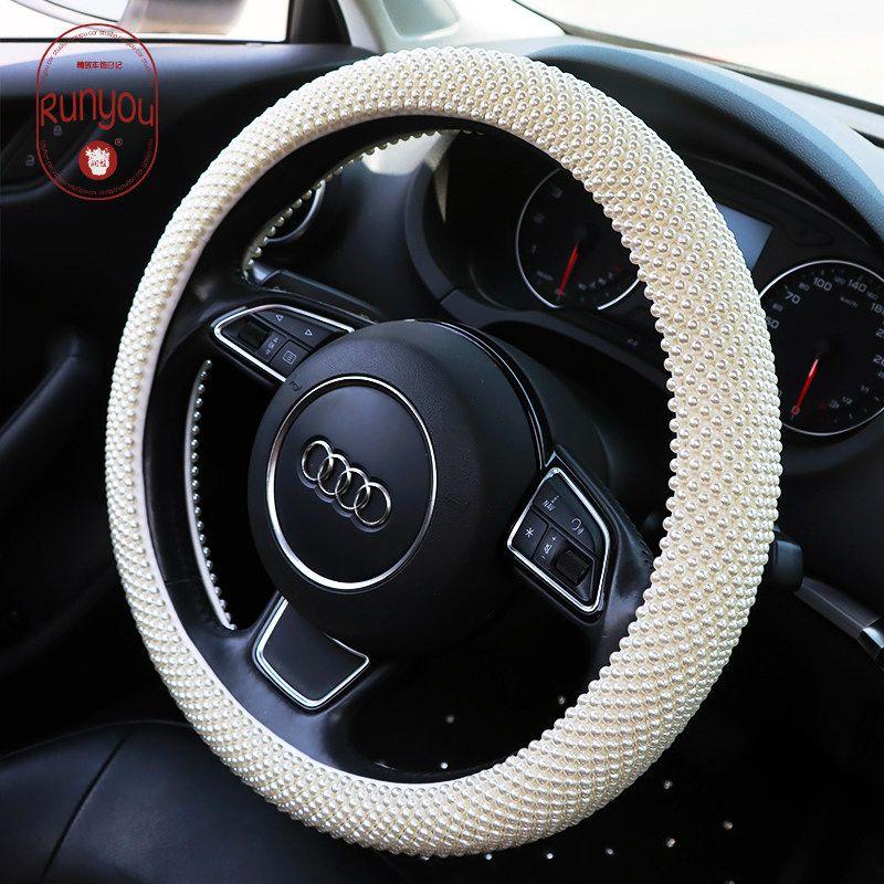Summer Handmade Pearl Neutral Fit Life Car White Pearl