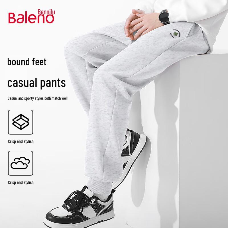 Baleno Men's Autumn Casual Jogger Pants