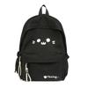 Schoolbag high value cute cartoon backpack junior high school girl high school student schoolbag cute leisure travel lightweight small backpack
