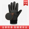 Pigskin Leather Ski Gloves Men's Outdoor Windproof and Non-slip Piled Thickened Warm