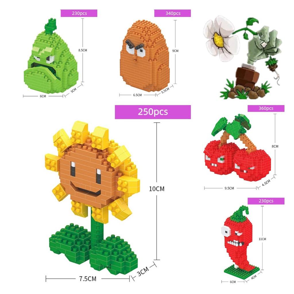 Plant Vs. Zombies Building Toy Color Box Packaging