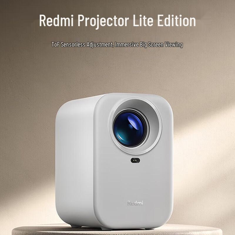 

Xiaomi Redmi Lite 1080P Smart Projector (CN version)