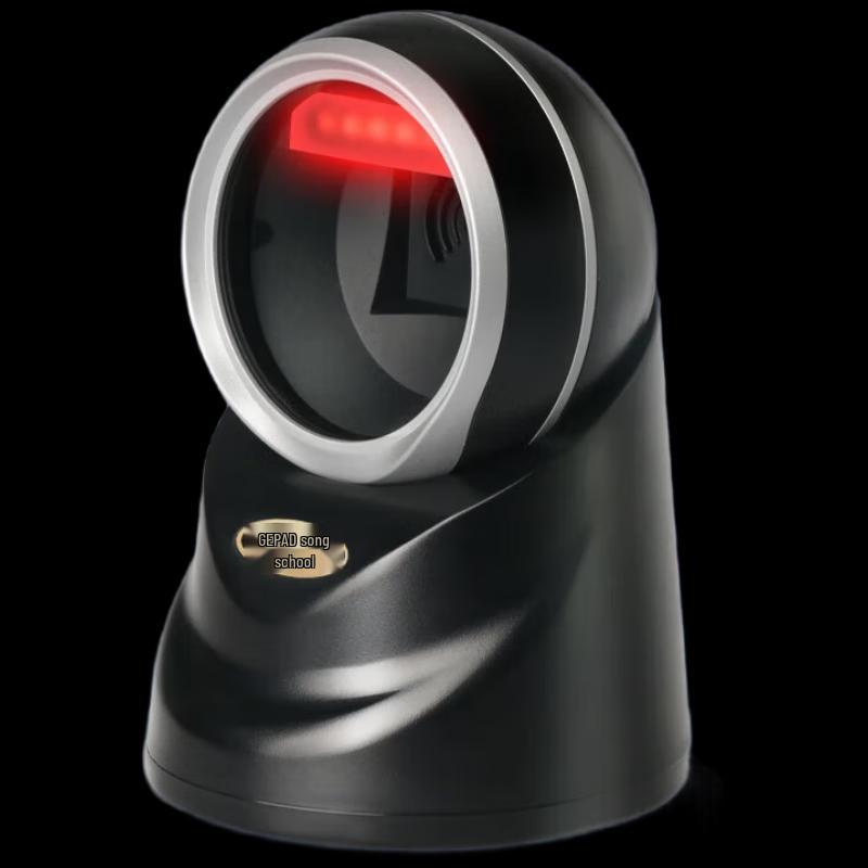 Gepai Desktop Barcode Scanner PT-580