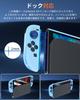Switch 2 Protective Dock Compatible New Switch 2 Protective Cover Case Glass Film Stick Caps Switch 2 Cover Separable Design TPU PC Material Easy