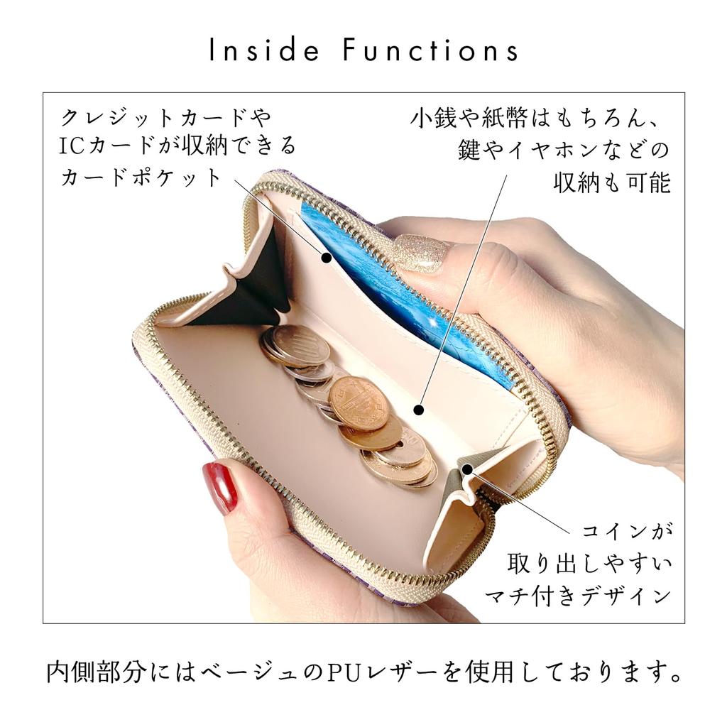 Nishijin-ori Coin Case, Kotobuki (Long-Length) Pouch, Small Wallet, Compact Wallet, Accessory Case, Leather, Japanese Pattern, No Metal Fittings,