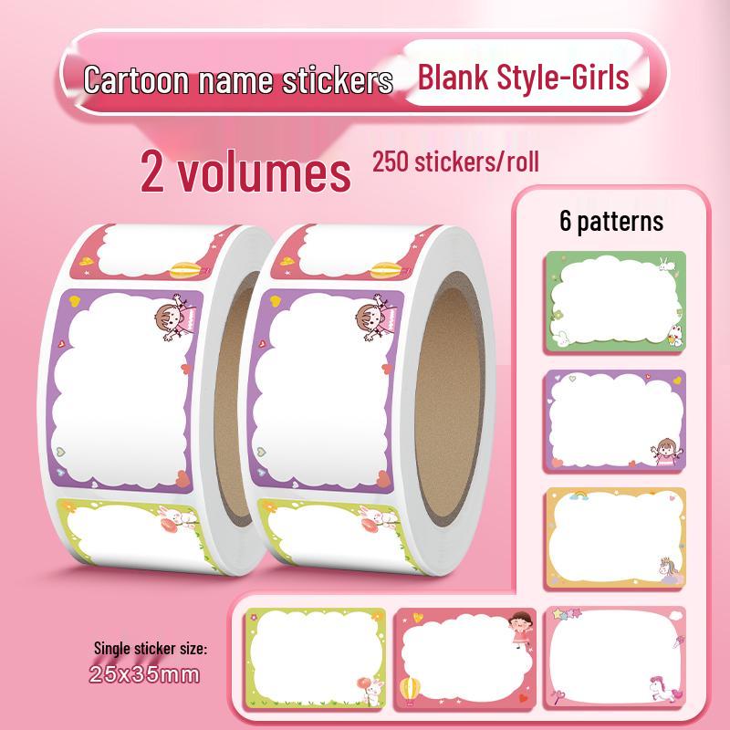 250 Tear-Resistant Cartoon Name Stickers for Kindergarten & First Grade Students