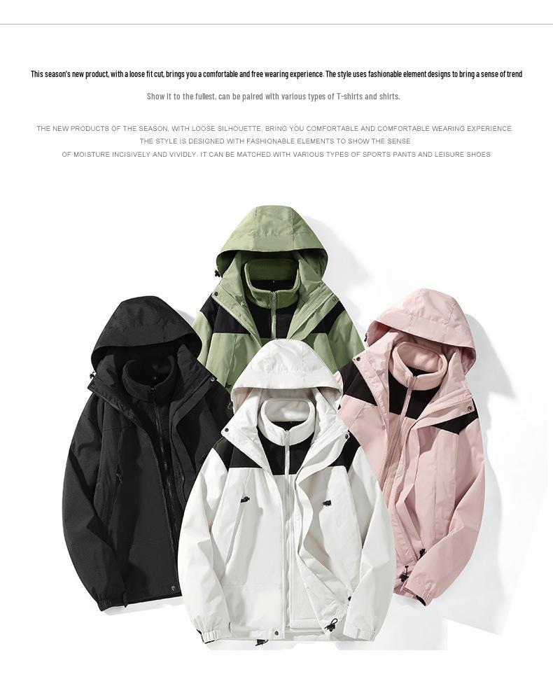 Mountain Couples' 3-in-1 Detachable Fleece-Lined Windproof Hiking Suit