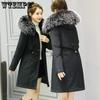 Women Autumn Winter Thicken Warm Long Parka Female Casual Solid Color Big Pocket Loose Hooded Long Jackets