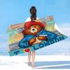Movie Bear P-Paddington Microfiber Beach Towel Absorbent Quick Dry Soft Yoga Swimming Resort Mountain Climbing Towel