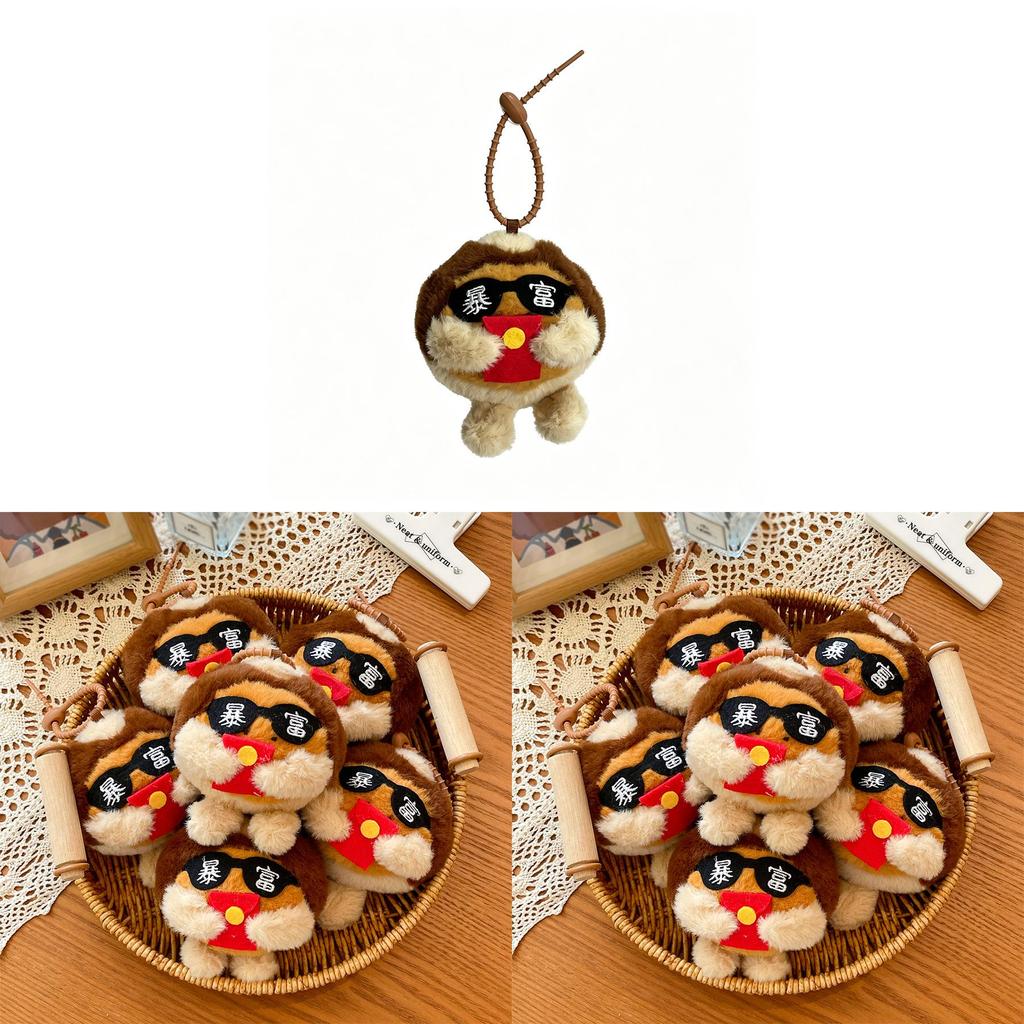 Plush Chestnut Character Stuffed Toy With Pp Cotton Filling For Kids And Teens