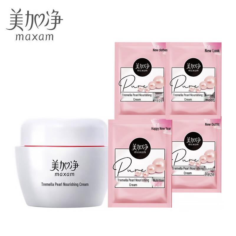 Mei Jia Jing Silver Ear Pearl Nourishing Cream