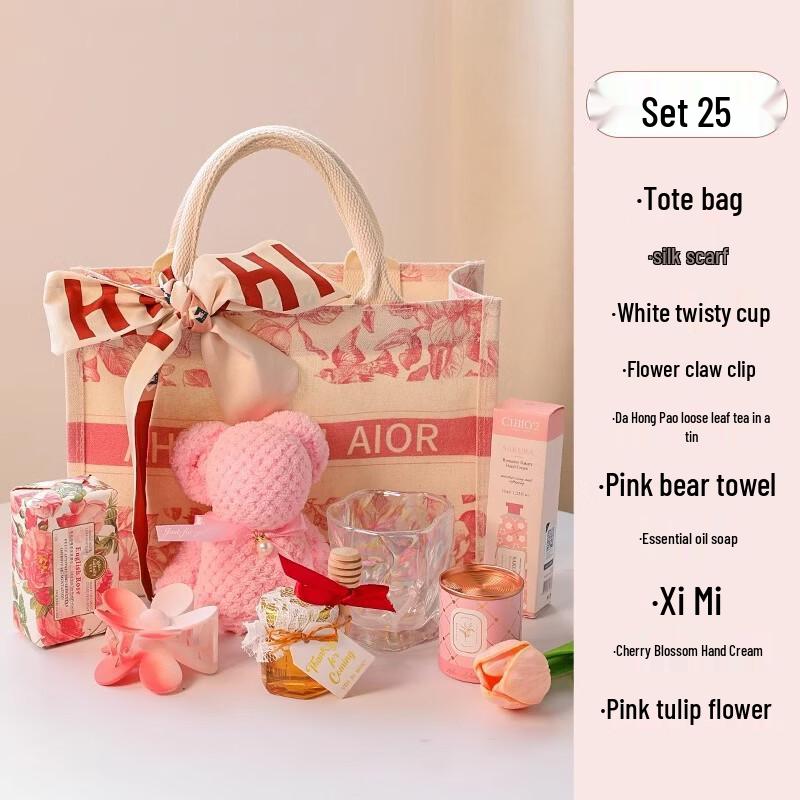 Women s Day Deluxe Gift Set