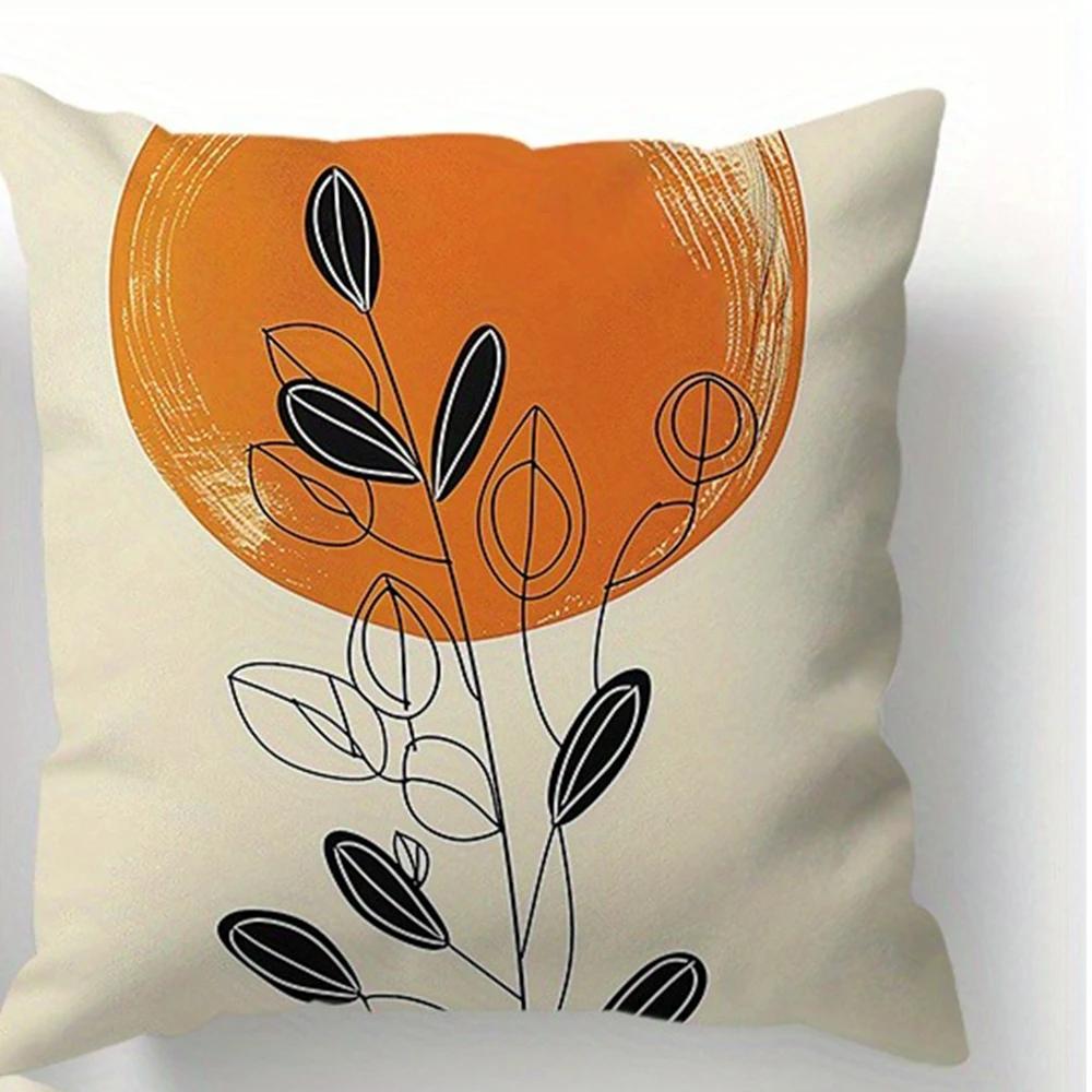 Abstract Minimalist Line Geometric Round Printed Pillowcase Bohemian Home Room Decoration Living Room Sofa Cushion Cover