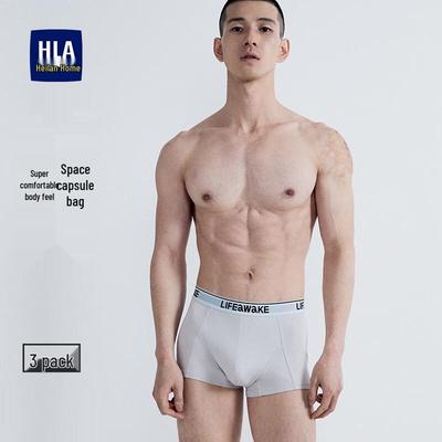 Heme Home Men's Space Capsule Pouch 3-Pack Boxer Briefs