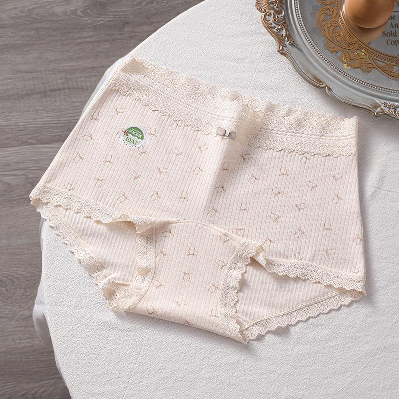 Large Size Female Spring and Autumn Color Cotton Antibacterial Extension Crotch Anti Light Flat Angle Safety Underwear