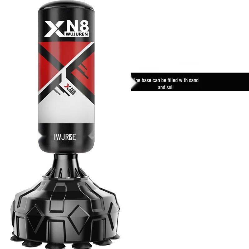 WEZHO Freestanding Boxing Punching Bag