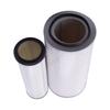 Air Filter Element for Hengshan HSZ6106 HSZ6108D