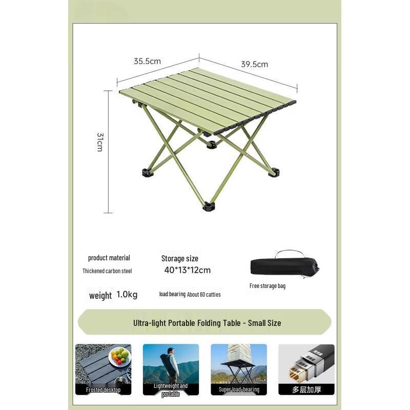 HANDUNYOU Portable Picnic Set