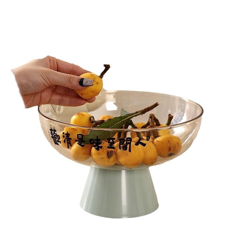 Fruit Snack Plate Drain Fruit Plate Home Living Room High-value Coffee Table Fruit Plate Light Luxury Style High-end Basket