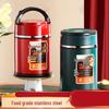 Vansijia 304 Stainless Steel Double-Layer Insulated Lunch Box