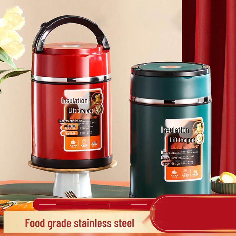 Vansijia 304 Stainless Steel Double-Layer Insulated Lunch Box