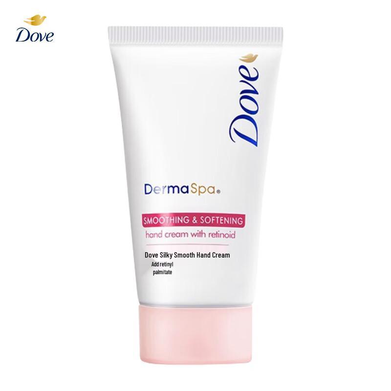 Dove Smooth & Softening Hydrating Hand Cream