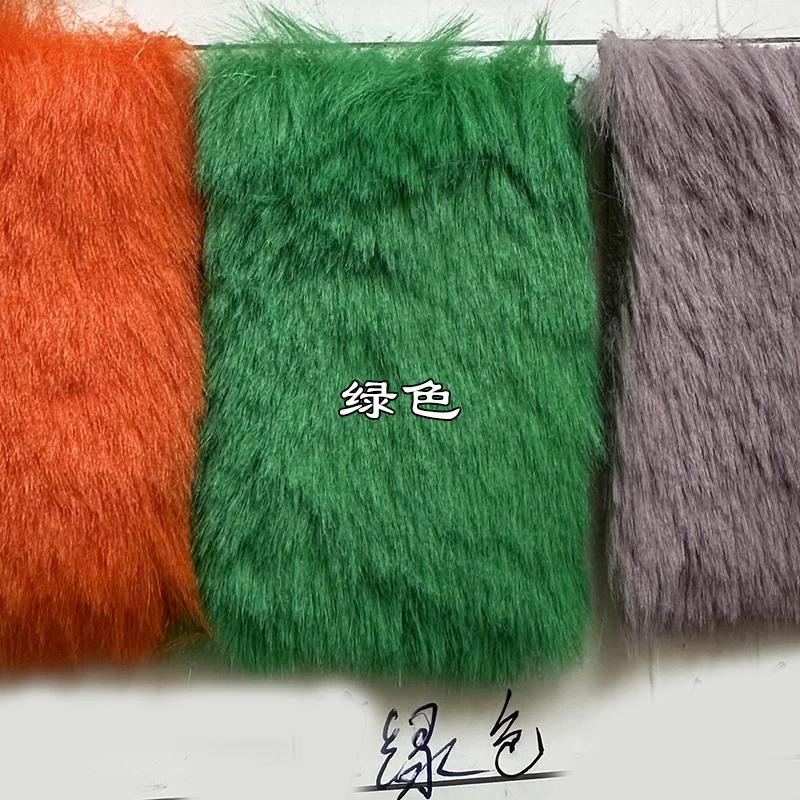 Short Plush Fabric Fur By The Meter for Pillowcases Clothing Sewing High-grade Soft Imitation Rabbit Hair Cloth Plain Thickened