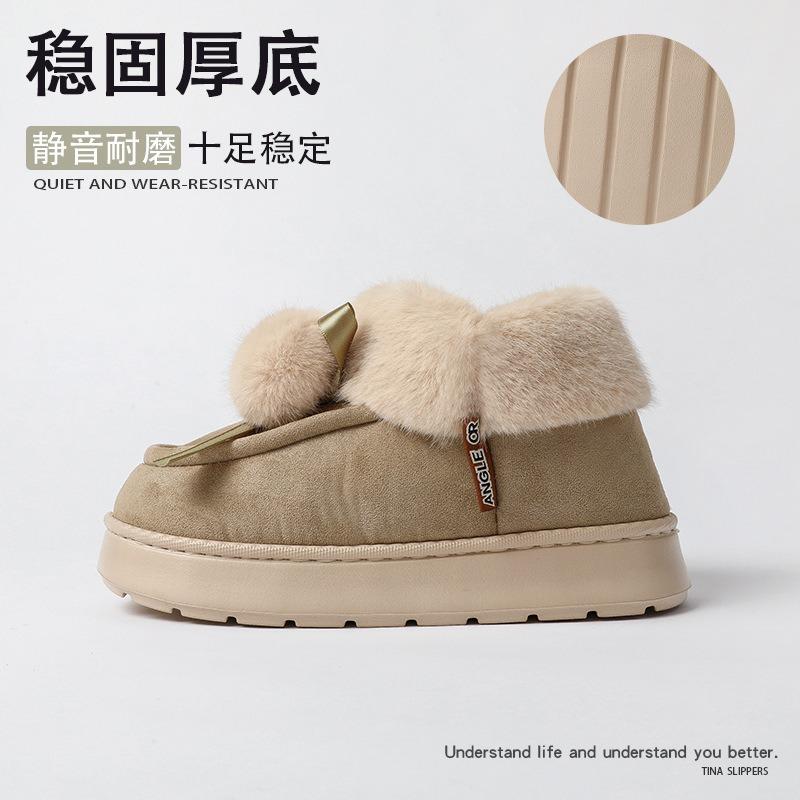 Bag Heel Significant Other Snow Boots Women's Shoes Winter New Fashion Short Women's Boots Sleeve Versatile Cotton Shoes Thickened
