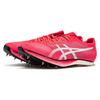 ASICS Metaspeed Sp Diva Pink White Men Sneakers 1093A206-702