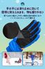 Winter Ski Waterproof and with and Waterproof Windproof and Fleece and Loss Perfect for Snowball and Winter Outdoor L Dark Kids' Mittens, Warm,