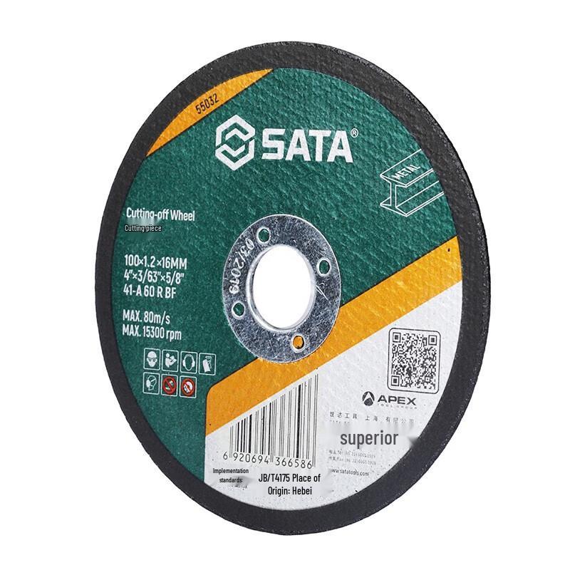SATA 55032 Metal Cutting Disc