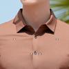 [Containing Mulberry Silk] Fashionable Printed Short Sleeve Shirt for Men In Summer