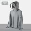 UPF10+ Ice Silk Sun Protection Shirt for Men, Summer Trendy Thin Jacket, Outdoor UV Protection Fishing Hooded Sun Protection for Women