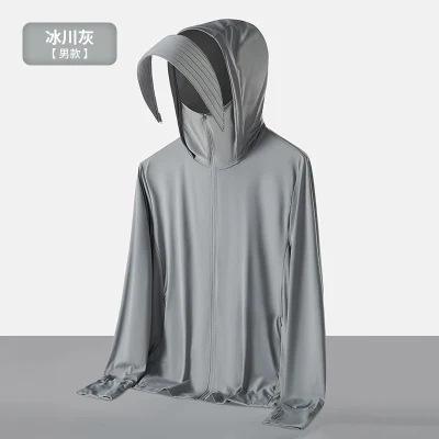 UPF10+ Ice Silk Sun Protection Shirt for Men, Summer Trendy Thin Jacket, Outdoor UV Protection Fishing Hooded Sun Protection for Women