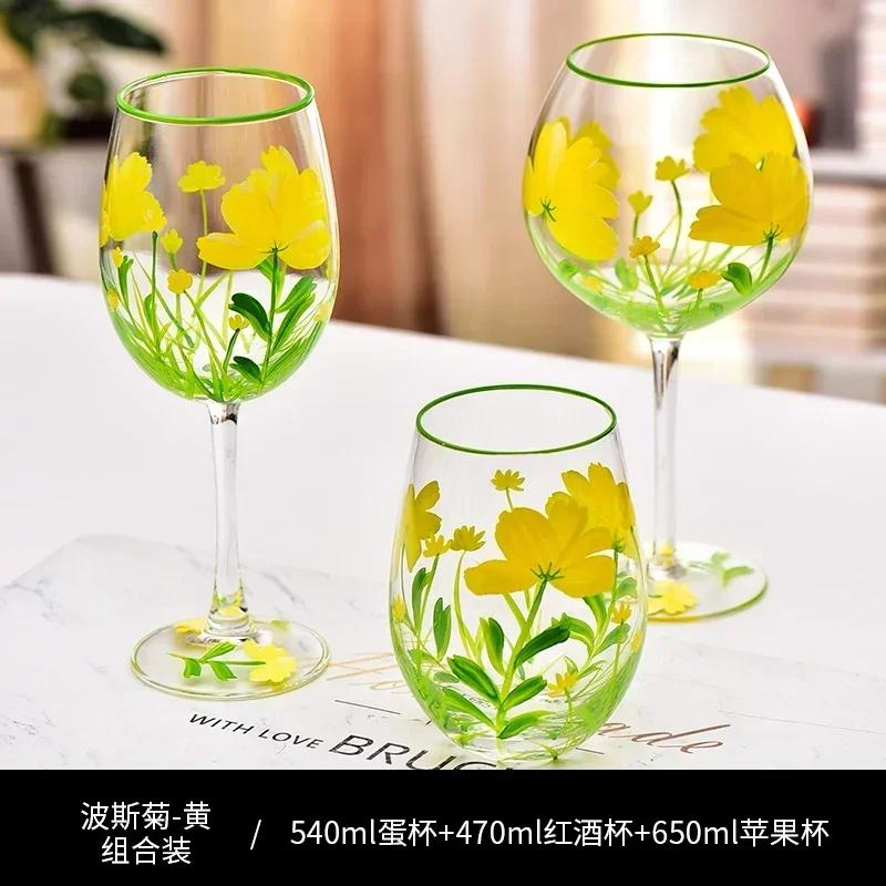 Hand Drawn Flower Patterned Crystal Glass Cup Festival Party Art High Feet Red Wine Cup Family Wine Glass Set Of Three Pieces