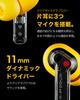 Nothing Wireless Earphones Nothing Ear (a): [VGP 2025 Gold Award] / Active Noise Cancellation / Bluetooth / Up to 42.5 Hours Playback / Hi-Res Audio C