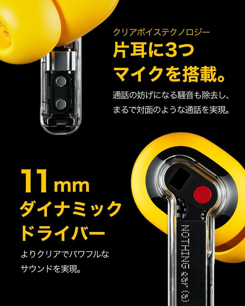 Nothing Wireless Earphones Nothing Ear (a): [VGP 2025 Gold Award] / Active Noise Cancellation / Bluetooth / Up to 42.5 Hours Playback / Hi-Res Audio C
