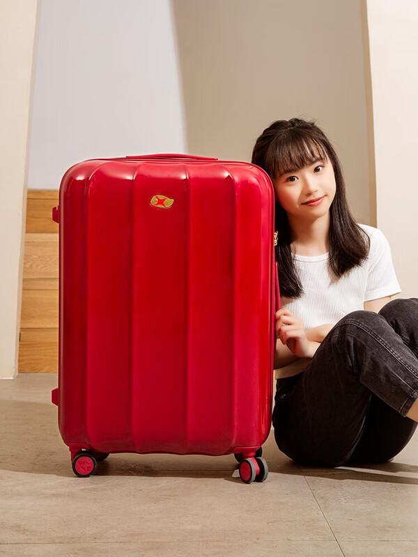 MGOB Children s 20-inch Striped Hard-Shell Carry-on Suitcase