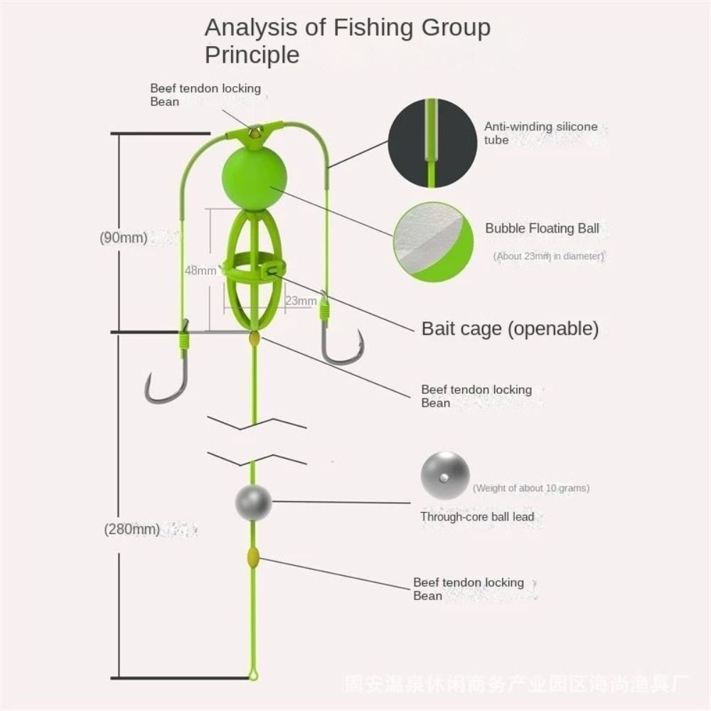 String Hook Fishing Bait Cage Carbon Steel Fishing Spring Bait Cage Line Group Feeder Sinker  Sea