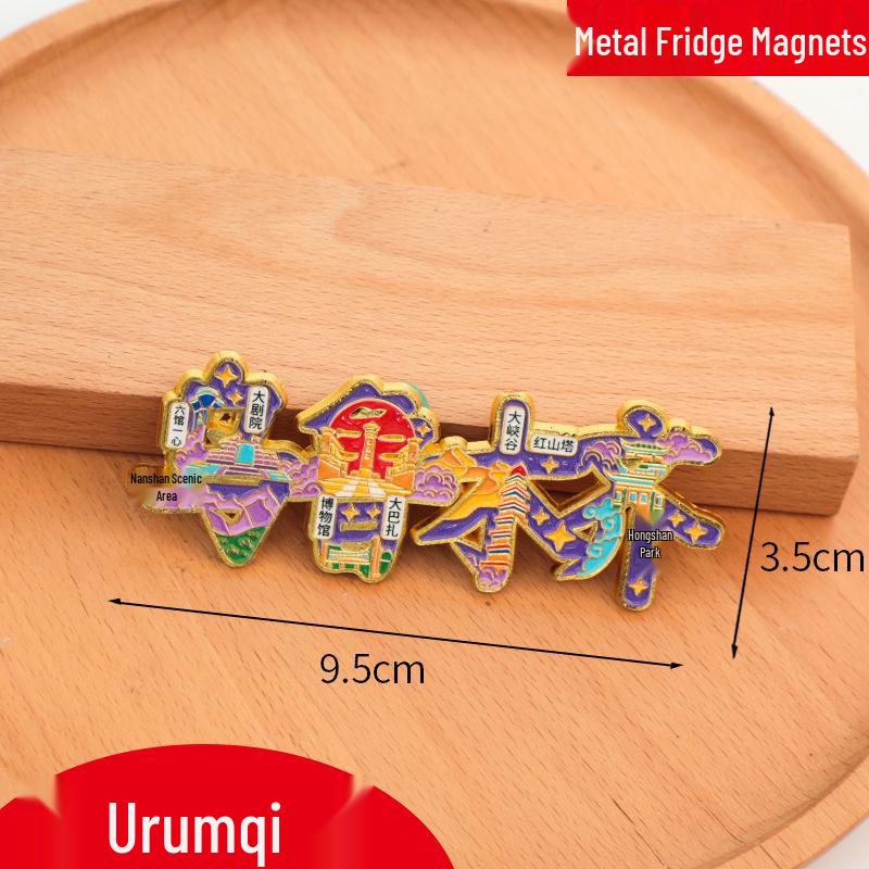 Xingtai City Metal Tourist Magnet, Creative Customized Design 2025