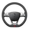 All-Season Suede Steering Wheel Cover for Bestune T77, 55, X40, B70, T33, B30, B50, T99