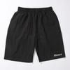 Ripstop Set Sauna Boy Style Top and Bottom Set Relaxing Wear for Saunas and Home Pockets Comfortable Fit Stylish Black Size M Men's Short-Sleeve