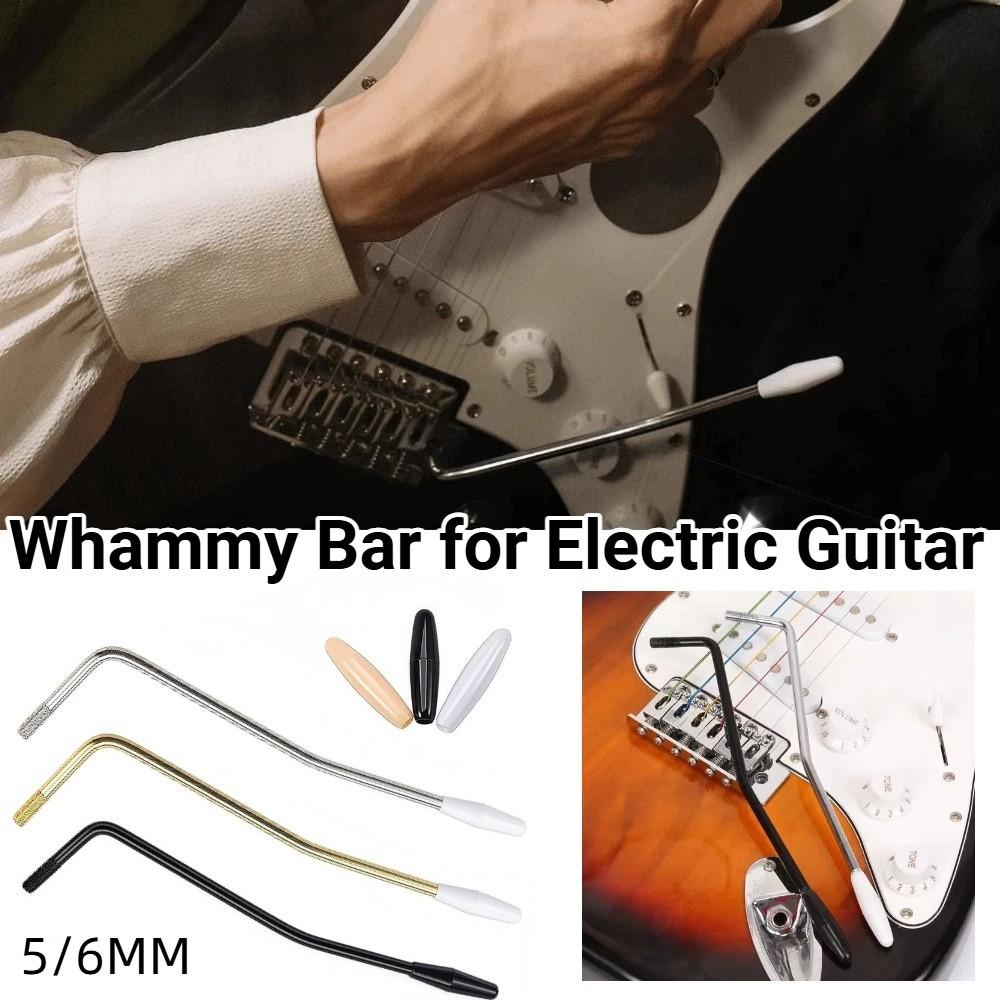 6Pcs/Set M5/6 Thread Guitar Vibrato Arm Threaded Metal Tremolo Arm Musical Instrument Parts