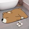 Bathroom diatom mud floor mat absorbent cushion toilet toilet floor mat non-slip toilet quick drying small carpet household