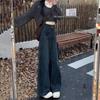 Women's High-Waisted Wide-Leg Double-Breasted Jeans - Retro Versatile Drape Mopping Pants for Spring & Autumn 2025