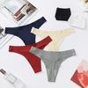 Women Sexy Ice Silk Seamless Thong Low-rise Smooth Briefs Breathable Cotton Crotch Comfortable Panties