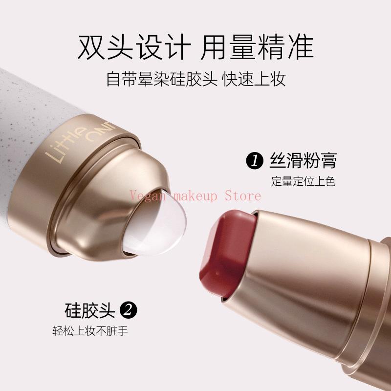 Little Ondine Multi-Purpose Blusher Stick Moisture Silky Makeup Blush Corrective Shadow Lipstick Face Blushes