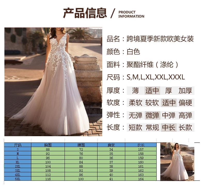 2025 Cross-border Summer New European and American Women's Clothing Sexy Lace Dress Sleeveless Deep V-neck Wedding Embroidery, Long Dress
